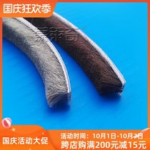 Monleqi doors and windows sealed wool strips 9X9 self-adhesive wooden doors aluminum alloy plastic steel doors and windows soundproof strip