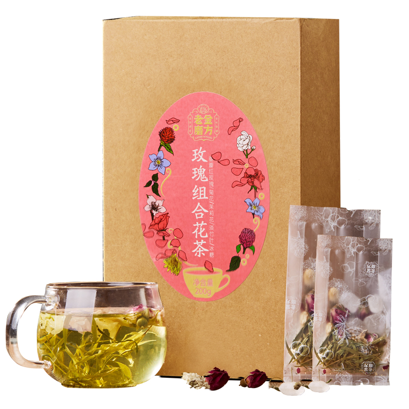 老金磨方 玫瑰组合花茶 菊花茉莉花淡竹叶 200g 花草茶含冰糖产品展示图3