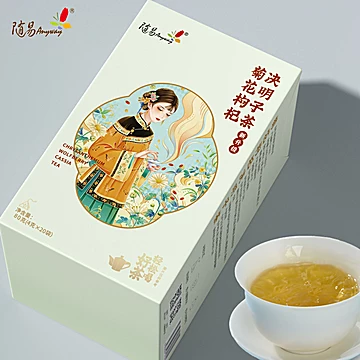 【随易】菊花枸杞决明子茶80g