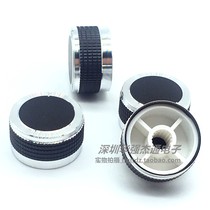 Car audio Car DVD navigation knob cover CD player volume switch Aluminum alloy potentiometer cap modified universal
