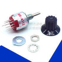 Japan NKK original MR-A112 band switch MRA112 rotating electronic handwheel switch 1 knife 12 gears