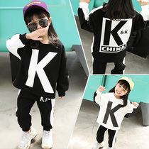 Li Jins boyfriend with the same style dear love kk team uniform men and women childrens autumn suit 2019 new Western style trendy clothes