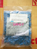 Murata ceramic crystal CST32 00MXW040 CST32 00MT 32MHZ 32M 3-pin