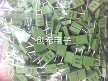 TV remote control crystal vibration anti-vibration 455E CRB455K straight plug Green