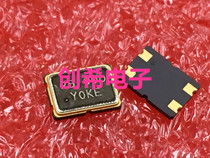 Patch passive Crystal 9 8304M 5 * 7MM 9 8304MHZ 5070 inlet 9 216M 4 feet