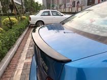 Chevrolet Aiweiu tail Aiweiu car tail Aiweiu free punching ABS pressure tail wind wing