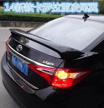 14-17 Toyota new Corolla tail Corolla Leiling special clip-free punch-free with light ABS modified tail