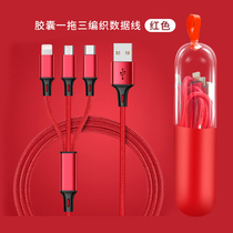 Custom Inlogo Creative Opening Gift Ground Push Event With Hands Business Small Gift Tiger Year Practical Publicity Staff