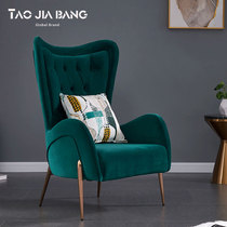 Nordic single sofa chair lazy leisure sofa living room American light luxury single chair modern minimalist leather tiger chair