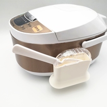 Japan imports SANADA Rice Spoon Rack Kitchen Rice Spoon Containing Rack With Suction Cup Dust Cover Rice Shovel containing box