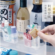 KM fridge seasoning bag containing box kitchen sauce bag small hanging frame refrigerator inner wall shelve small item finishing box