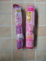 Gel Cotton Sponge Mop Head Replacement Head Home Must 1045A 1032A mop head