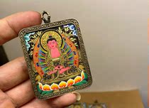 Carry-on card Qinghai Zhegong Painting Pie Pure Artisanal Mine Color Black Gold Color Zodiac Zodiac Pigs Life Buddha Ami Buddha Pai Mi Pao