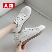 People's Ben 2023 spring big head canvas shoes women leisure shoes new small white shoes bread shoes are trendy women's shoes