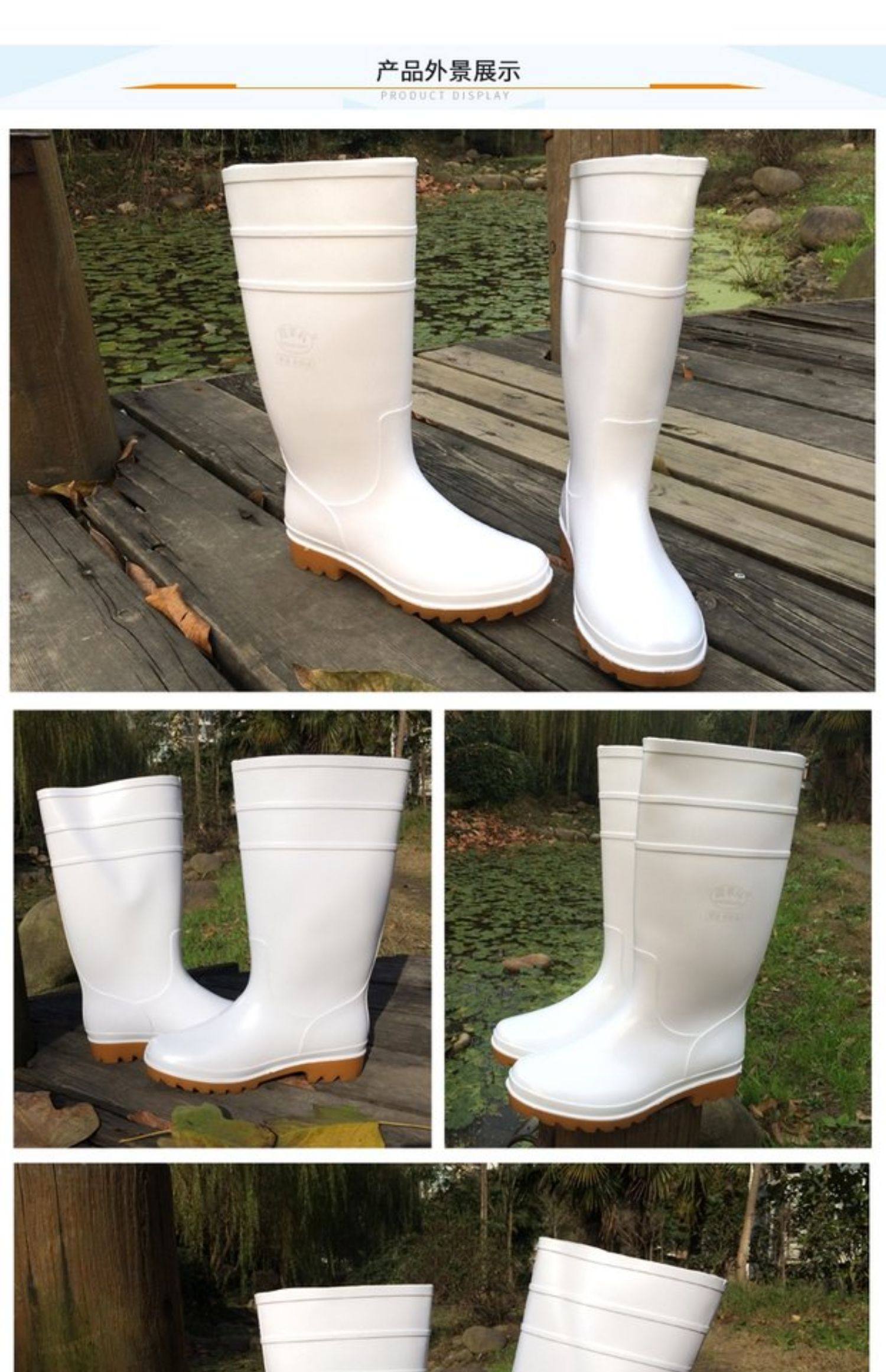 白色雨鞋高筒耐油防滑雨靴耐酸碱牛筋底胶鞋食品厂卫生靴耐磨