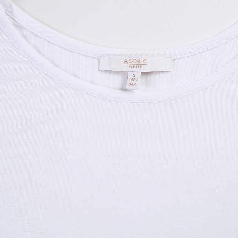 ASOBIO 2015夏季新款女装 时尚通勤纯色拼接蝙蝠袖T恤 4522124338