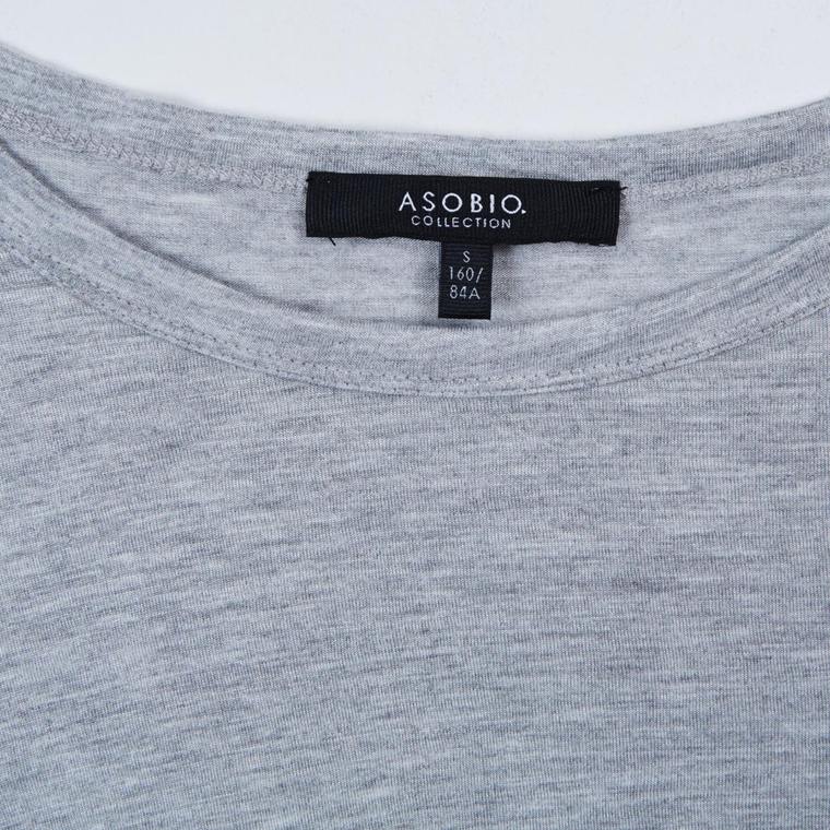 ASOBIO 2015秋季新款女装 经典圆领纯色长袖女式T恤 4533132709