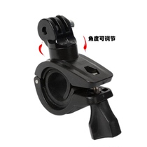 Applicable to gopro9 8 7 5 bicycle bracket DJI sports camera accessories mountain road car fixed base
