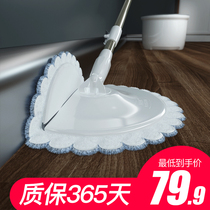 Hands-free mop rod rotary universal household lazy one drag single bucket tun cloth automatic throw clean mopping artifact