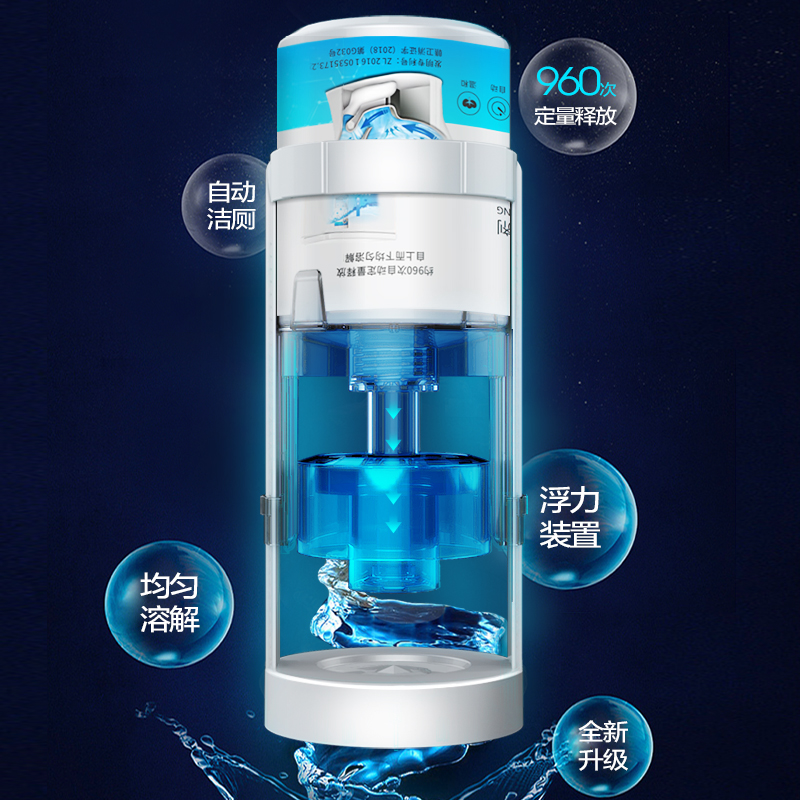 chong chong bao toilet deodorant artifact toilet to remove odor cleaner toilet toilet lingjie toilet treasure blue bubble toilet
