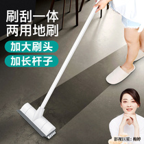 Toilet floor brush cleaning brush cleaning tile long handle stiff hair bathroom brush toilet floor brush big brush artifact