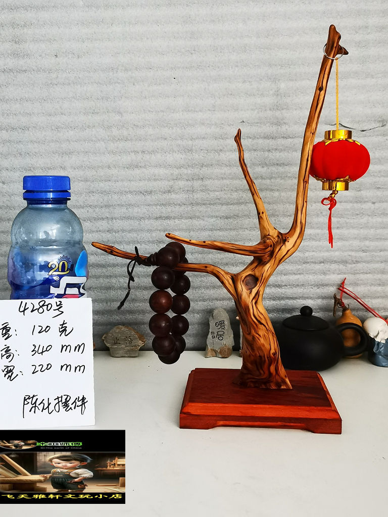 崖柏倒流香_ecs 太行崖柏陈化料摆件倒流香崖柏精品摆饰老料收藏品