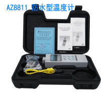 AZ8801 AZ8801 AZ8803 AZ8811 AZ8811 type thermometer K type temperature meter economic type thermometers