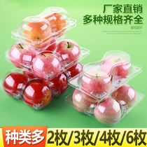 Disposable transparent packaging box Apple macaque peach orange peaches transparent plastic fruit and vegetable box 100