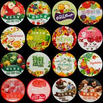 Fruit Label Adhesive Universal Fruit Label Selected Fruits Label Paper Orange Eggs Vegetables Fresh Meat Stickers Trademark