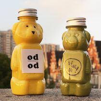250ml350ml Day Series Small Bear Beverage Bottle Mesh Red Juice Milk Tea Cows Milk Bottle Disposable Drink Packaging Bottle