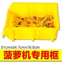 Pineapple Peeling Machine Pineapple Peeling Artifact Pineapple Peeler Pineapple Knife Special Plastic Box