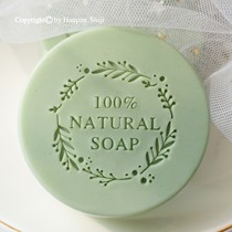 (HP2058) 5x5 ins flower ring English original personality custom chapter design belongs to your exclusive logo