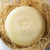 (HP2057) 3x3 small bee soap chapter original personality custom chapter design belongs to your exclusive logo
