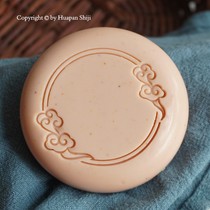 (HP2074) 5x5 Xiangyun round frame with matching sleeves and fine acrylic soap chapter handmade soap Zhangjang