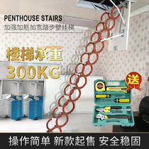 Attic stair telescopic stairs duplex telescopic Villa indoor household folding steel wood semi-automatic lifting invisible ladder