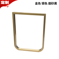 Golden U Shaped Bar Feet Support Feet Iron Art Unilateral Foot Cabinet Feet Table Frame Legs Customizable