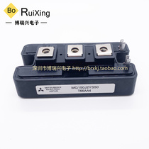 MG150J2YS45 MG150J2YS50 MG100J2YS45 MG100J2YS50 new spot a quota request for pricing