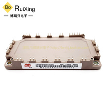 7MBR50SB120-50 7MBR75VB120-50 7MBR100U4B120-50 MBR35SB120-70