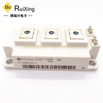 FF200R12KT4 FF200R12KT4 FF300R12KT4 FF450R12KT4 FF150R12KT3G FF150R12KT3G spot for the new spot