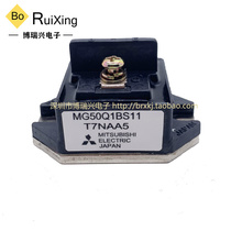 Brand new original MG50Q1BS11 MG75Q1BS11 MG100J1BS11 MG150J1BS11 spot inquiry