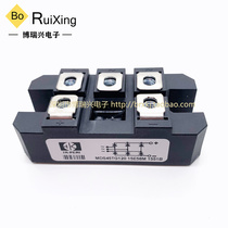 MDS45TG120 MDS45TG200 new original three-phase bridge stack central air conditioning rectifier module inquiry