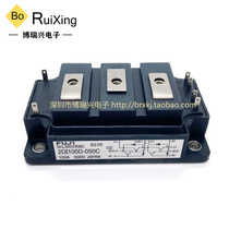 2DI100D-050C 2DI100A-050 2DI75D-050 2DI150D-050P 2DI150D-050