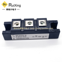 RM30CZ-M RM30CZ-2H RM30CZ-H RM3RM30CZ0DZ-24 RM30DZ-2H spot inquiry