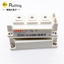 2FF300R12KS4 FF200R12KS4 FF150R12KS4 FF100R12KS4 FF450R12KT4