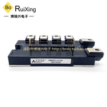 PM50RLB120 PM25CLA120 PM50CLA120 PM75CL1B120 PM75CL1A120 a quota request for pricing