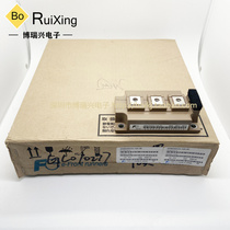 2MBI450VH-120-50 2MBI300VH-120-50 2MBI400U4H-120 200U4H-170