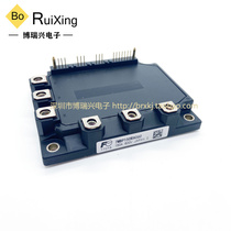 New in stock 7MBP200RA060 7MBP300RA060 7MBP100RA120 7MBP150RA120