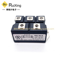 Take MDS100A1600V MDS100-16 VUO82-16NO7 VUO62-16NO7 VUO82-18NO7