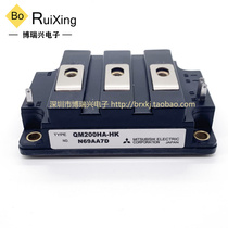 The pen-hold QM100DY-2H QM150DY-2H QM100DY-H QM150DY-H QM200HA-H