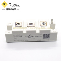 SKM100GAL123D SKM195GAL126D SKM150GAL12T4 SKM75GAL128D 123D